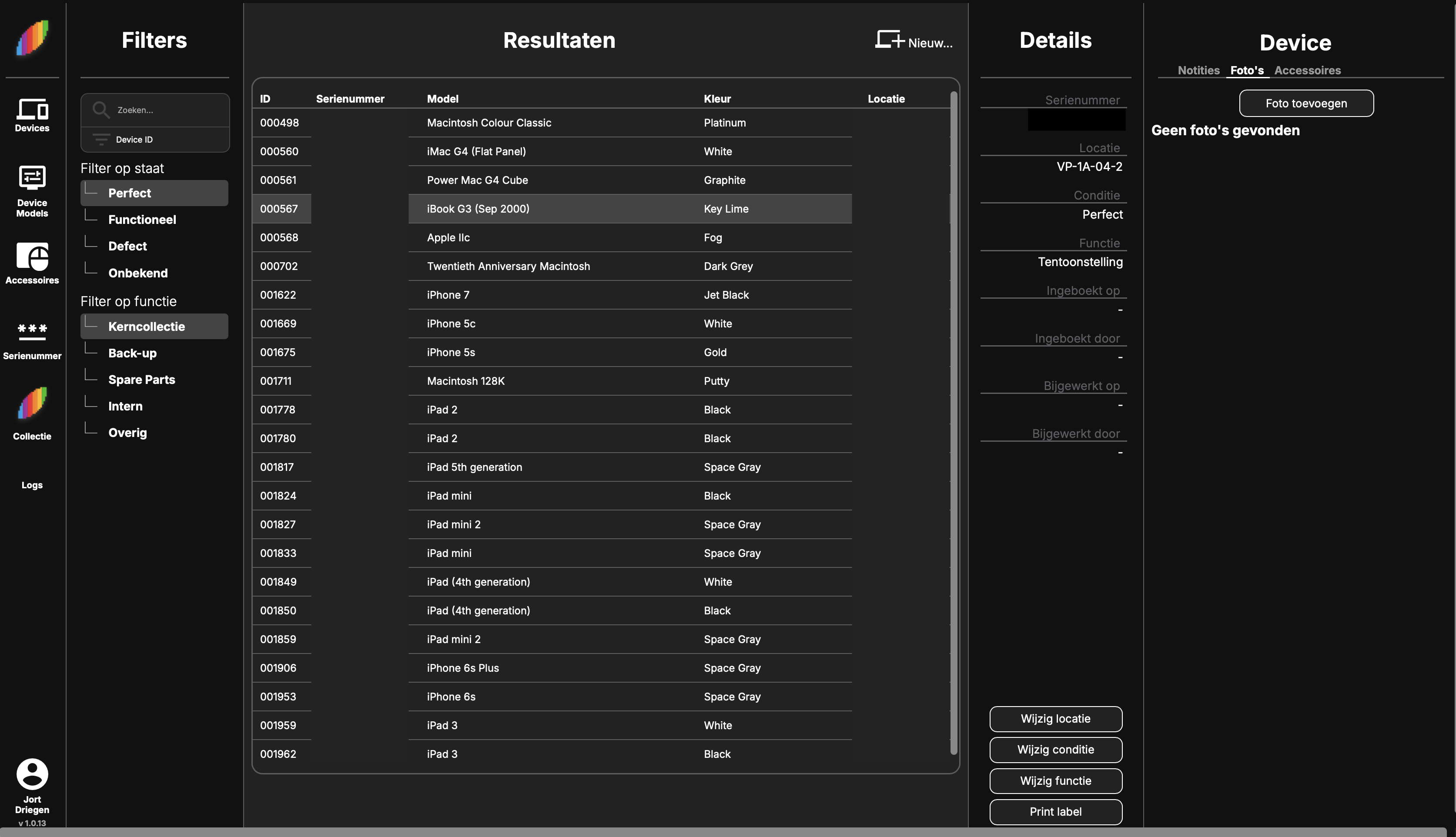 Thumbnail of Apple Museum Database