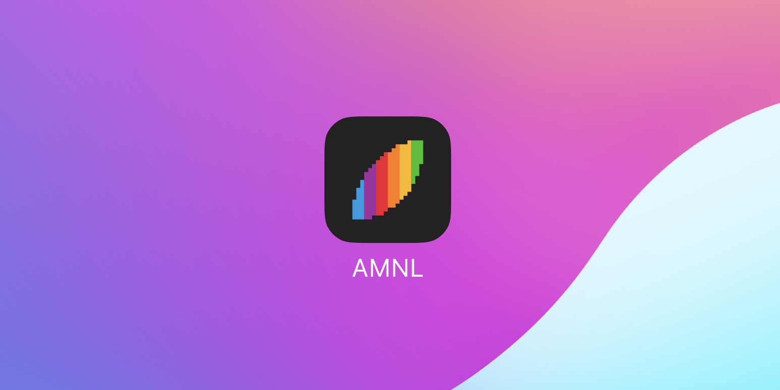 Thumbnail of Apple Museum Audio Tour App